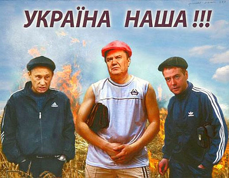 Название: Hohol3.jpg
Просмотров: 1607

Размер: 63.1 Кб