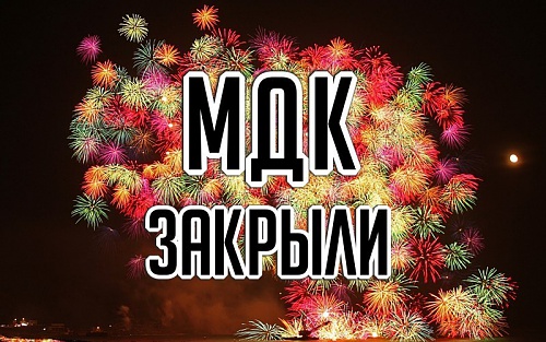 Нажмите на изображение для увеличения
Название: 1372362508417.jpg
Просмотров: 275
Размер:	125.8 Кб
ID:	79960