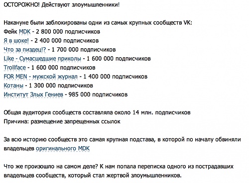 Нажмите на изображение для увеличения
Название: Снимок экрана 2013-06-27 в 23.35.43.jpg
Просмотров: 247
Размер:	44.4 Кб
ID:	79961