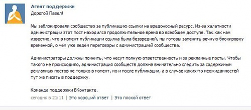 Нажмите на изображение для увеличения
Название: m9j2DgS6-BY.jpg
Просмотров: 348
Размер:	37.5 Кб
ID:	79964