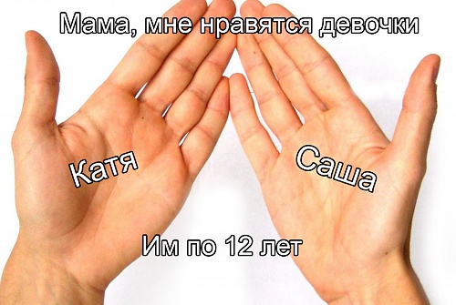 Нажмите на изображение для увеличения
Название: 11-1024x686 копия.jpg
Просмотров: 90
Размер:	380.0 Кб
ID:	79967