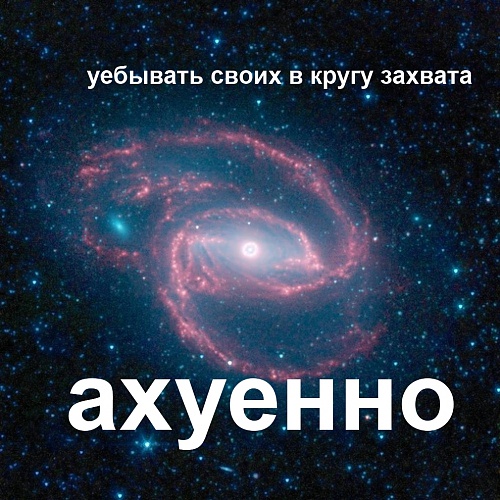 Нажмите на изображение для увеличения
Название: 1252311130_ss-space-shots-090901-01ss_full-990x990-2.jpg
Просмотров: 134
Размер:	534.9 Кб
ID:	79975