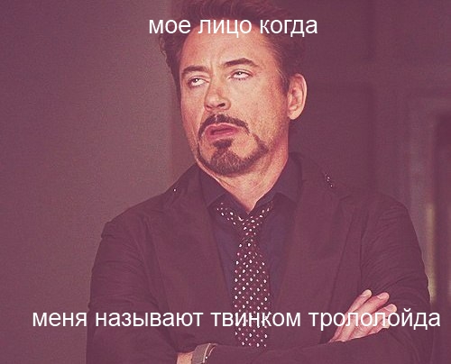 Нажмите на изображение для увеличения
Название: moe-lico-kogda_14637838_orig_.jpg
Просмотров: 178
Размер:	30.4 Кб
ID:	79976