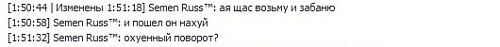 Нажмите на изображение для увеличения
Название: 13321 - копия - копия - копия - копия.jpg
Просмотров: 493
Размер:	12.4 Кб
ID:	80052