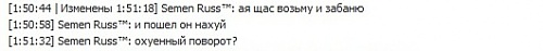 Нажмите на изображение для увеличения
Название: 13321 - копия - копия - копия - копия.jpg
Просмотров: 559
Размер:	12.4 Кб
ID:	80052