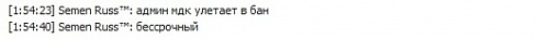 Нажмите на изображение для увеличения
Название: 13321 - копия - копия - копия - копия - копия.jpg
Просмотров: 561
Размер:	6.0 Кб
ID:	80053