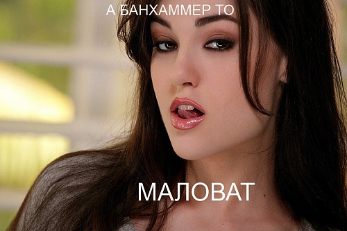 Нажмите на изображение для увеличения
Название: Ygp4tovpWv9aoxft3V9YvQ.jpg
Просмотров: 1662
Размер:	354.5 Кб
ID:	80055