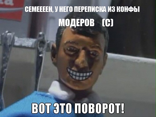 Нажмите на изображение для увеличения
Название: countryballs-Комиксы-политика-россия-458096.jpg
Просмотров: 172
Размер:	111.9 Кб
ID:	80057