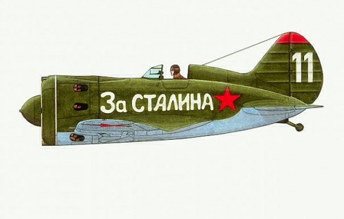 Нажмите на изображение для увеличения
Название: 17.jpg
Просмотров: 231
Размер:	25.4 Кб
ID:	80113