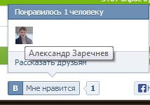 Название: Безымянный.jpg
Просмотров: 224

Размер: 13.7 Кб