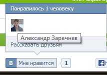 Название: Безымянный.jpg
Просмотров: 193

Размер: 13.7 Кб