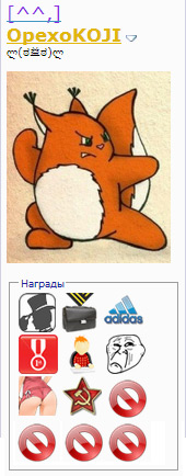 Название: 121.jpg
Просмотров: 306

Размер: 35.7 Кб