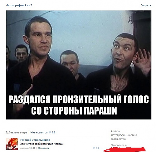 Нажмите на изображение для увеличения
Название: Безымянный.jpg
Просмотров: 107
Размер:	96.4 Кб
ID:	80160