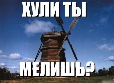 Название: 1u66Fd3wFts.jpg
Просмотров: 286

Размер: 24.8 Кб