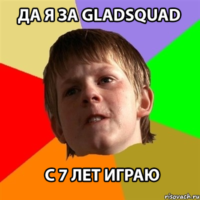 Нажмите на изображение для увеличения
Название: Untitled-8.jpg
Просмотров: 240
Размер:	27.4 Кб
ID:	80260