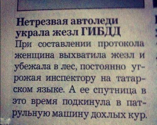 Название: q_aqbkdPfzM.jpg
Просмотров: 312

Размер: 53.0 Кб