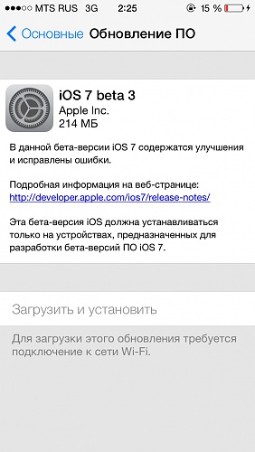 Нажмите на изображение для увеличения
Название: IMG_0722.jpg
Просмотров: 142
Размер:	15.2 Кб
ID:	80278