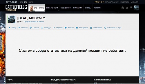 Нажмите на изображение для увеличения
Название: Безымянный.jpg
Просмотров: 162
Размер:	115.5 Кб
ID:	80312