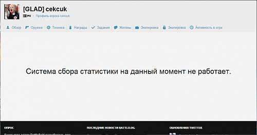 Нажмите на изображение для увеличения
Название: Безымянный.jpg
Просмотров: 154
Размер:	68.2 Кб
ID:	80313