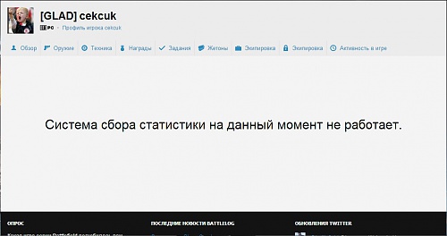 Нажмите на изображение для увеличения
Название: Безымянный.jpg
Просмотров: 148
Размер:	68.2 Кб
ID:	80313