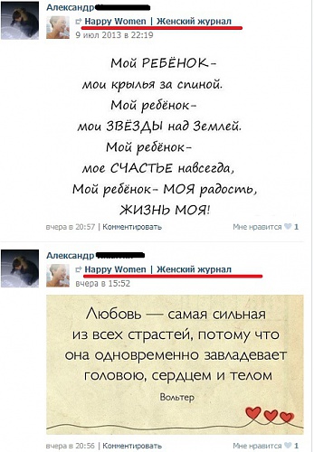 Нажмите на изображение для увеличения
Название: Безымянный.jpg
Просмотров: 216
Размер:	92.1 Кб
ID:	80347