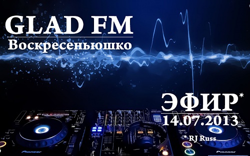 Нажмите на изображение для увеличения
Название: 11.jpg
Просмотров: 299
Размер:	128.2 Кб
ID:	80398