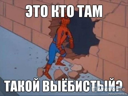 Нажмите на изображение для увеличения
Название: TwheumH4xV4.jpg
Просмотров: 170
Размер:	43.0 Кб
ID:	80411