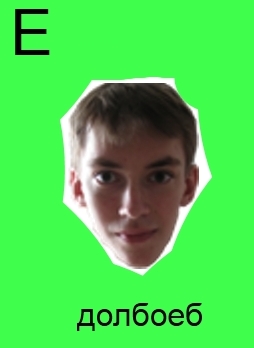 Название: Безымянный.jpg
Просмотров: 339

Размер: 35.7 Кб