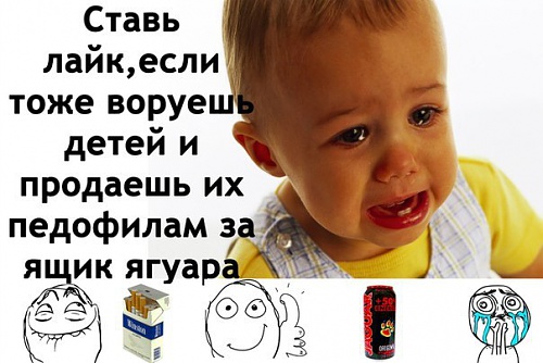 Нажмите на изображение для увеличения
Название: aQJG_EaTzos.jpg
Просмотров: 133
Размер:	55.5 Кб
ID:	80445