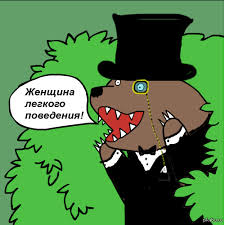 Название: images (2).jpg
Просмотров: 248

Размер: 12.0 Кб