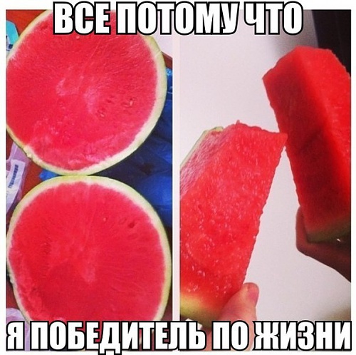 Нажмите на изображение для увеличения
Название: ewN7UCAgw7E.jpg
Просмотров: 98
Размер:	73.1 Кб
ID:	80585