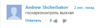 Название: Безымянный.jpg
Просмотров: 230

Размер: 8.9 Кб