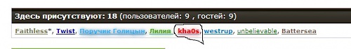 Нажмите на изображение для увеличения
Название: Безымянный.jpg
Просмотров: 125
Размер:	23.4 Кб
ID:	80714