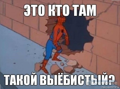 Нажмите на изображение для увеличения
Название: TwheumH4.jpg
Просмотров: 218
Размер:	73.9 Кб
ID:	80717