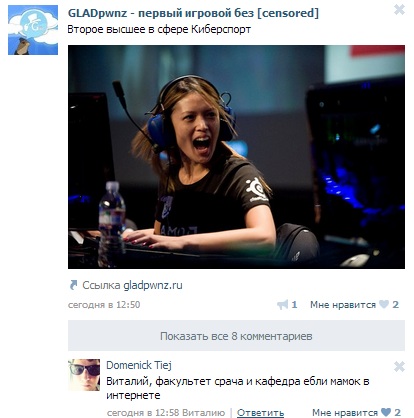 Название: Безымянный.jpg
Просмотров: 1355

Размер: 51.9 Кб
