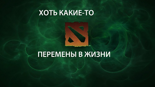 Нажмите на изображение для увеличения
Название: 32GstIxvdGQ.jpg
Просмотров: 377
Размер:	86.1 Кб
ID:	80854