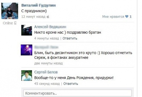 Нажмите на изображение для увеличения
Название: lGPA2Srqa_c.jpg
Просмотров: 201
Размер:	31.4 Кб
ID:	80872