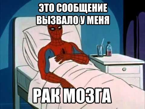 Название: bTIhcmKREoE.jpg
Просмотров: 385

Размер: 33.0 Кб