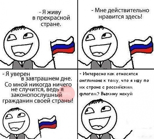 Нажмите на изображение для увеличения
Название: j8IcOkAbOIg.jpg
Просмотров: 114
Размер:	65.5 Кб
ID:	80946