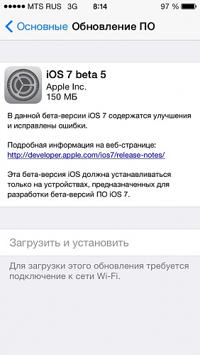 Нажмите на изображение для увеличения
Название: image.jpg
Просмотров: 204
Размер:	125.8 Кб
ID:	81071