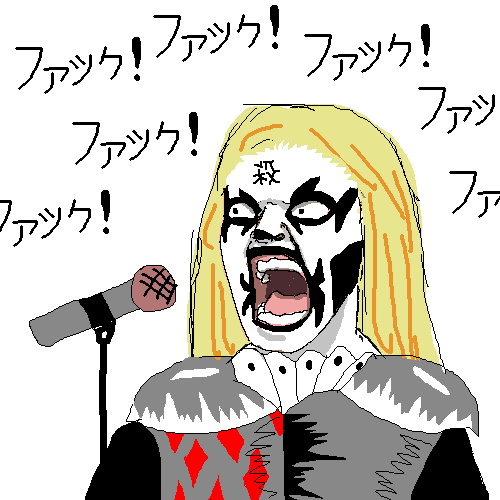 Нажмите на изображение для увеличения
Название: 1375879591974.jpg
Просмотров: 138
Размер:	36.9 Кб
ID:	81083