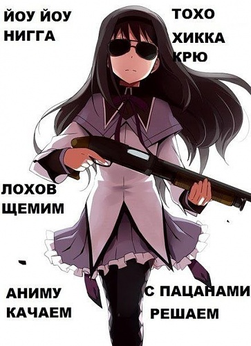 Нажмите на изображение для увеличения
Название: 1359578391087.jpg
Просмотров: 190
Размер:	58.5 Кб
ID:	81087