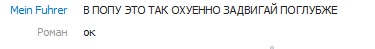 Название: лтфимдо.jpg
Просмотров: 382

Размер: 6.6 Кб