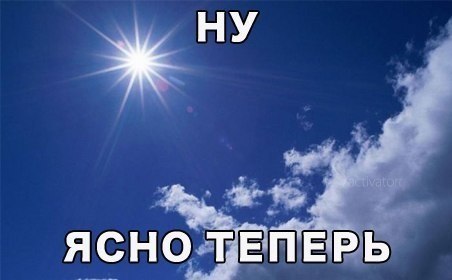 Название: -cfWDqovQHA.jpg
Просмотров: 282

Размер: 22.4 Кб