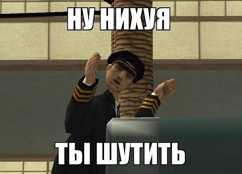 Нажмите на изображение для увеличения
Название: 7bUMP4i4cfs.jpg
Просмотров: 113
Размер:	41.0 Кб
ID:	81166