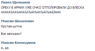 Название: Безымянный1.png
Просмотров: 387

Размер: 4.1 Кб