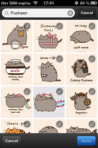 Нажмите на изображение для увеличения
Название: IMG3pusheen.jpg
Просмотров: 281
Размер:	28.0 Кб
ID:	81291