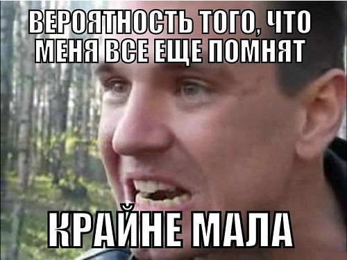 Нажмите на изображение для увеличения
Название: gkSLLoS-wR4.jpg
Просмотров: 301
Размер:	68.3 Кб
ID:	81294