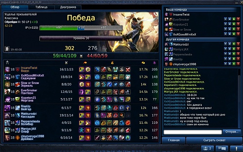 Нажмите на изображение для увеличения
Название: qoAPUAEGoW4.jpg
Просмотров: 189
Размер:	224.0 Кб
ID:	81403