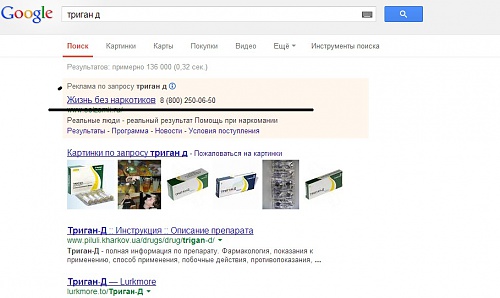 Нажмите на изображение для увеличения
Название: ЛОЛ.jpg
Просмотров: 161
Размер:	104.7 Кб
ID:	81411